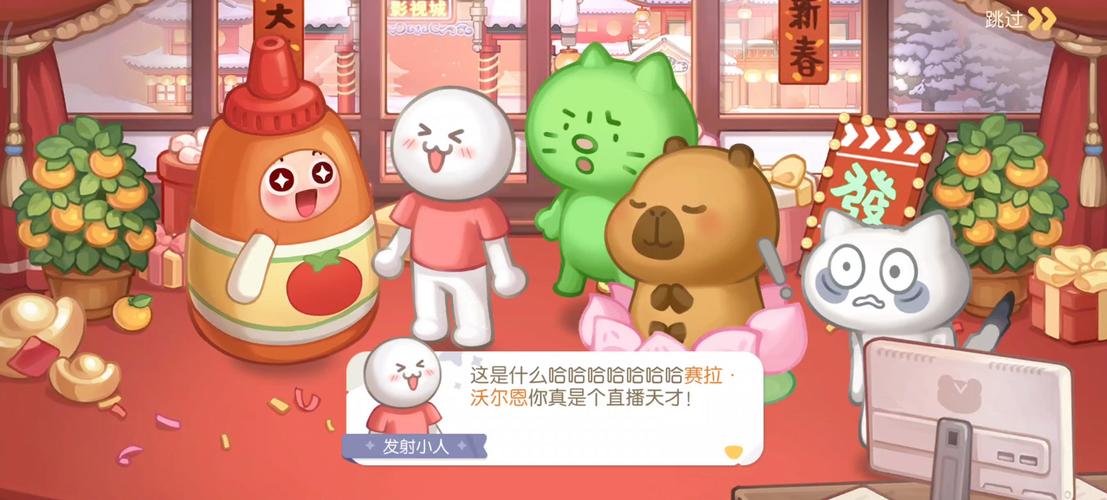 梦想岛全免费版_梦想岛奇妙之旅_梦想岛qq