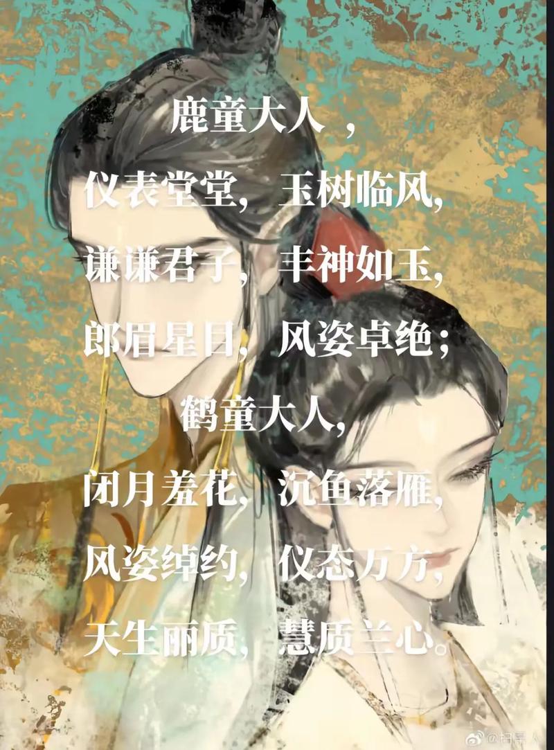 好听军团名字男生_好听的军团名字_好听军团名字