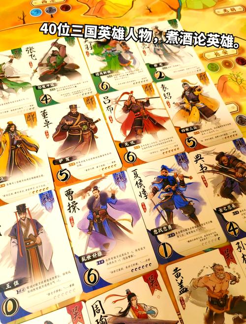畅玩三国群英私服，体验别样三国魅力，结识志同道合之友