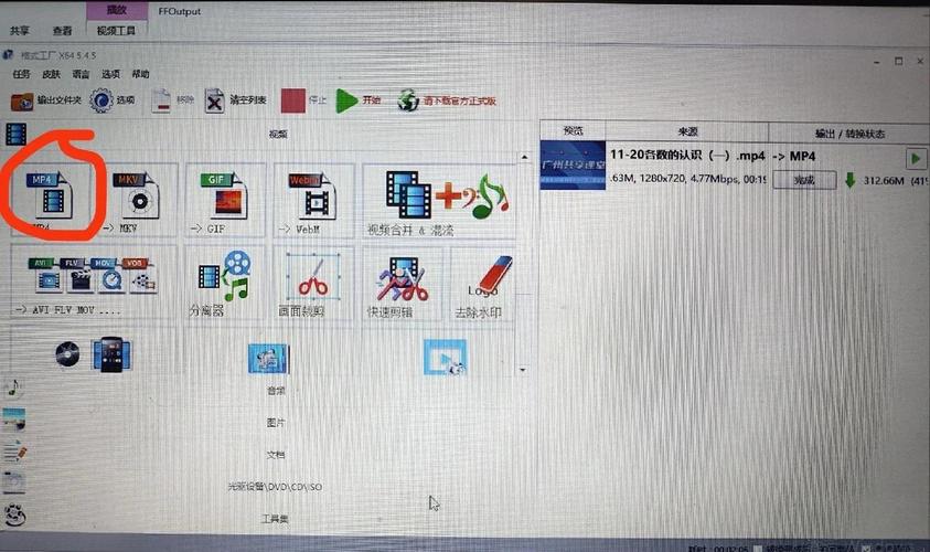 xvid是什么格式 Xvid视频压缩标准：关键作用、优势及在视频行业的流行应用