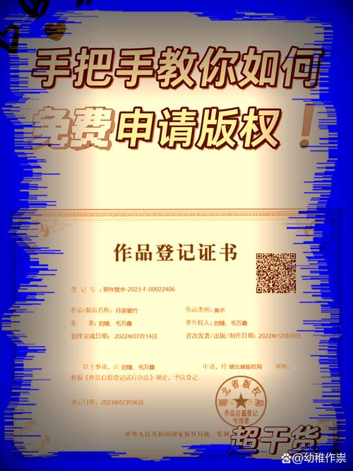 免费生成码_注册码生成器_注册码生成器原理