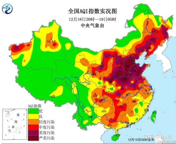 空气污染指数地图_空气污染实时地图_中国空气污染地图