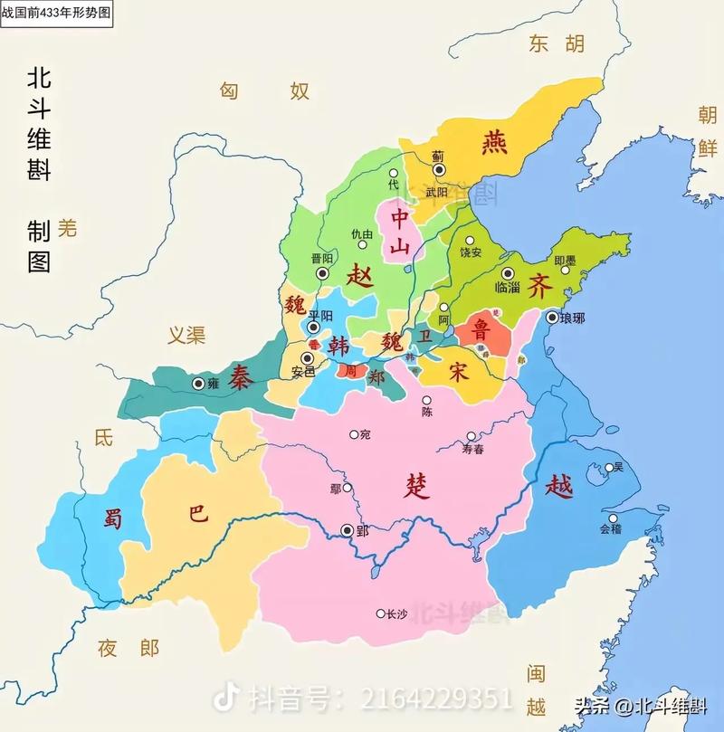 七国地图高清_秦时地图七国_七国地图
