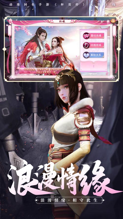 网游之对酒当歌txt_网游之对酒当歌_网游之对酒当歌御昆仑