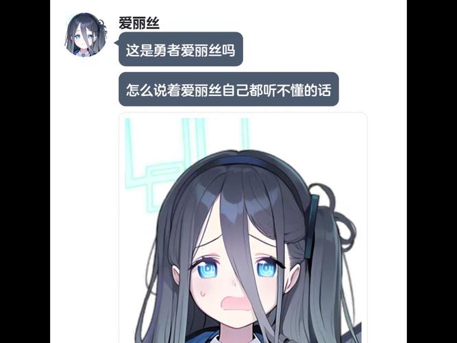 紫苑寺有子萌娘百科_紫苑寺有子手机壁纸_紫苑寺有子
