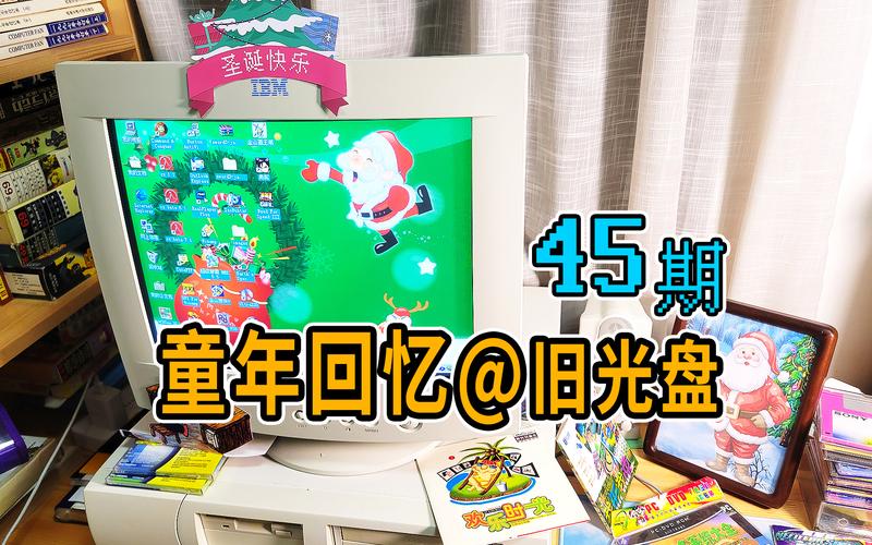 光碟游戏机_光碟游戏_光碟游戏300种合集