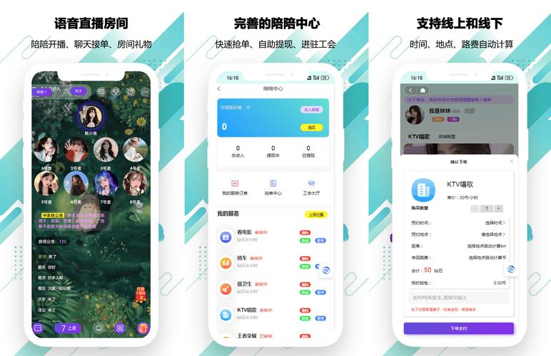网络游戏陪玩犯法吗_网络游戏陪玩服务_网络游戏陪玩