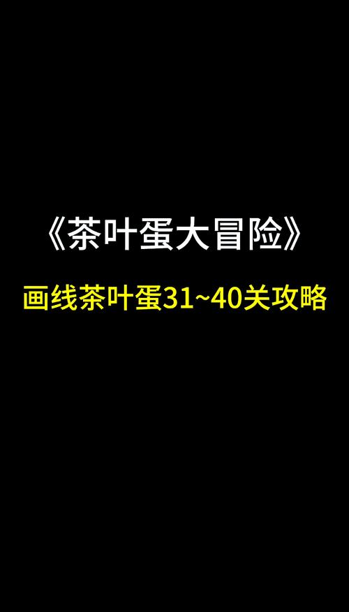 时之瓶获取攻略大揭秘！指定目标、活动参与及关卡全解析