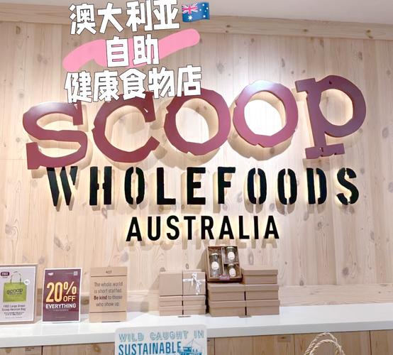 官网竞彩网首页_官网抖币充值入口_scofield官网
