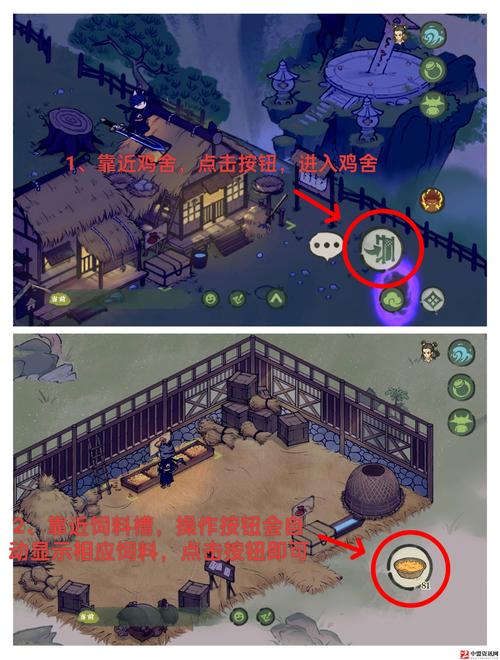 仙山传人在都市_仙山小农在哪下载_仙山txt下载