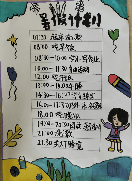 约定里那个攻之前是受吗_一年前的约定攻略_约定到底谁是攻