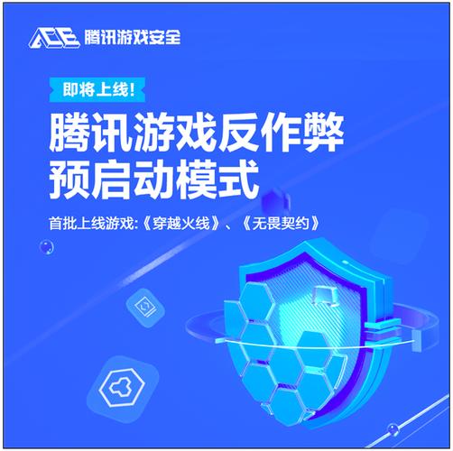 豆客反作弊器_豆客反作弊器_豆客反作弊器
