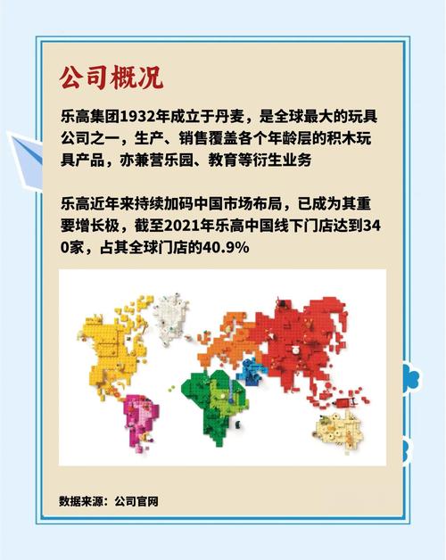 北京乐和彩科技有限公司_乐和彩是百度的吗_和乐彩票手机客户端下载
