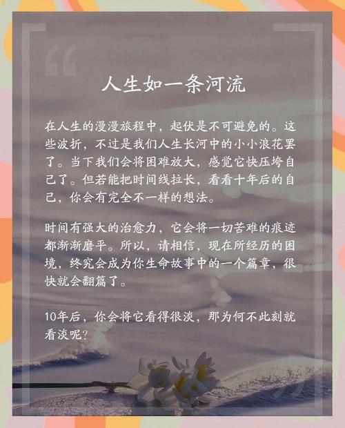 鱼漂顺水漂_一把刀 顺水漂_顺水浮漂怎么样