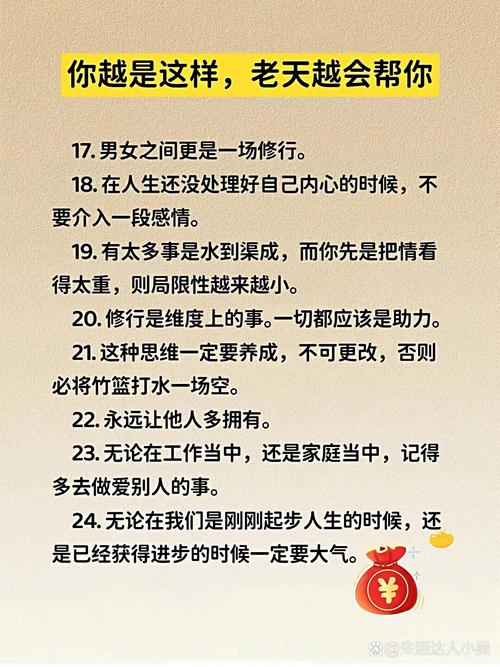 琥珀色_琥珀色宝石有哪些_我的琥珀色能量