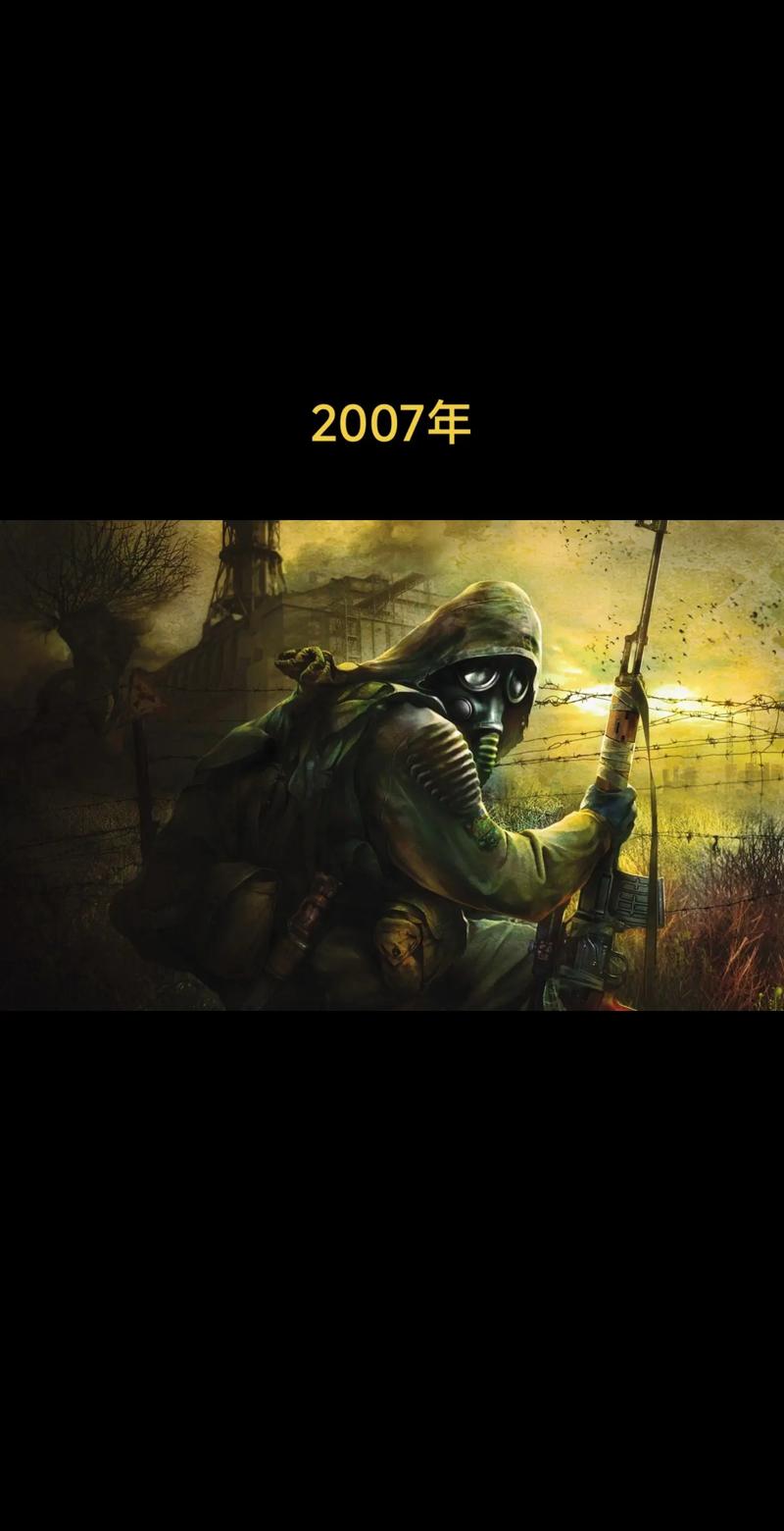 潜行者晴空vss在哪_潜行者晴空seva_潜行者晴空