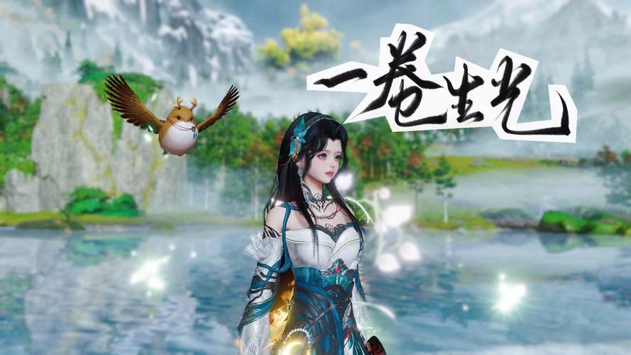 药材古诗_剑三洛阳任务诗歌与药材_剑网3 诗词与药材
