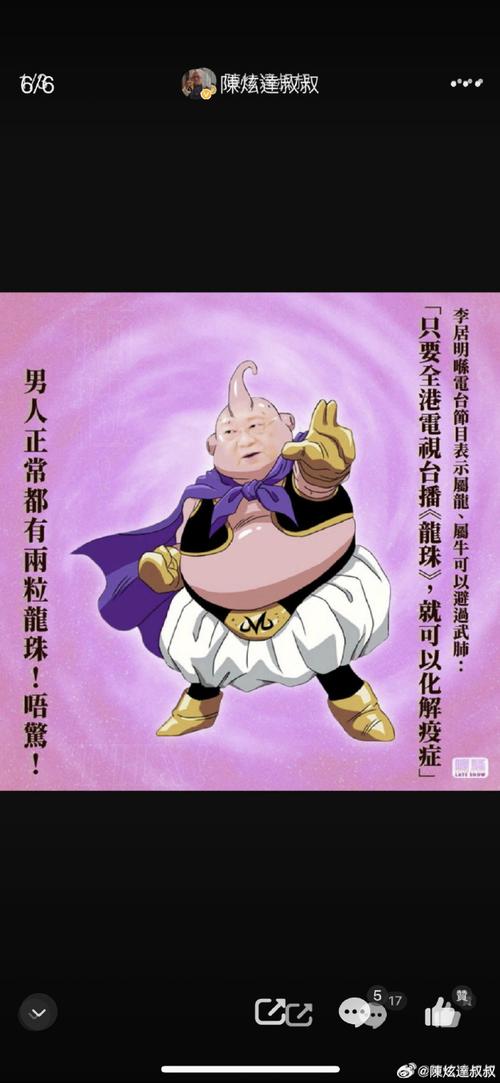 宠物顿悟技能_精武堂宠物顿悟_宠物顿悟养精蓄锐要多少钱