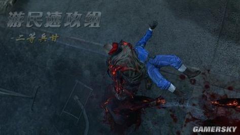 虐杀原型2 野外试验_虐杀原形2红区野外实验小队_虐杀原形2野外实验小组
