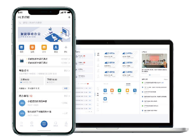 移动e管家_移动e管家是干嘛的_移动e管家网址