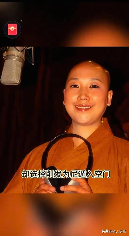 李娜佛教歌曲演唱会_李娜佛教歌曲精选12首_李娜佛教歌曲大全播放