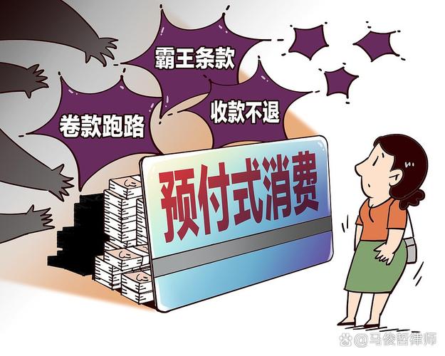 付费交流区利弊共存，收取会费好处多但管理也很关键
