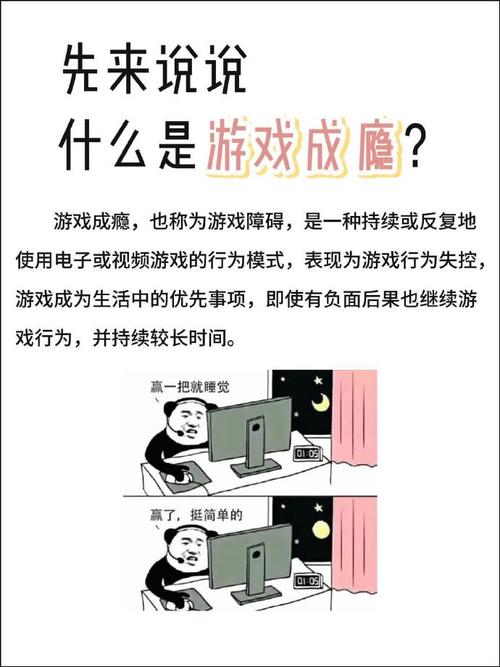 热血无赖时间设定_热血无赖操作延迟_热血无赖操控