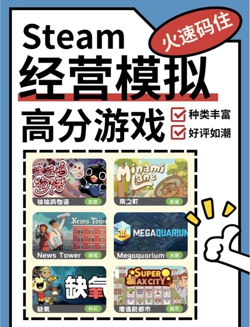 什么单击游戏好玩_好玩的单机游戏推荐_十大最好玩的单机游戏
