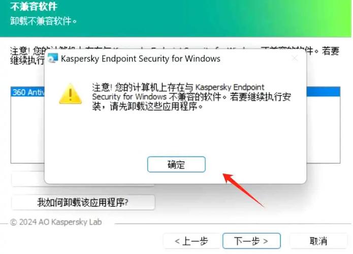 激活码卡片_卡巴激活码_激活码卡洛儿