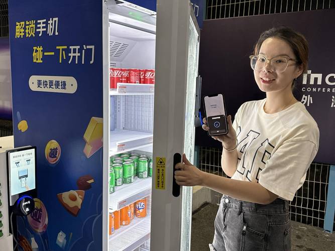 自动售卡平台注册_自动售卡网站_自动售卡