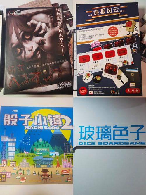 箱娘小游戏_箱娘游戏攻略_箱娘游戏