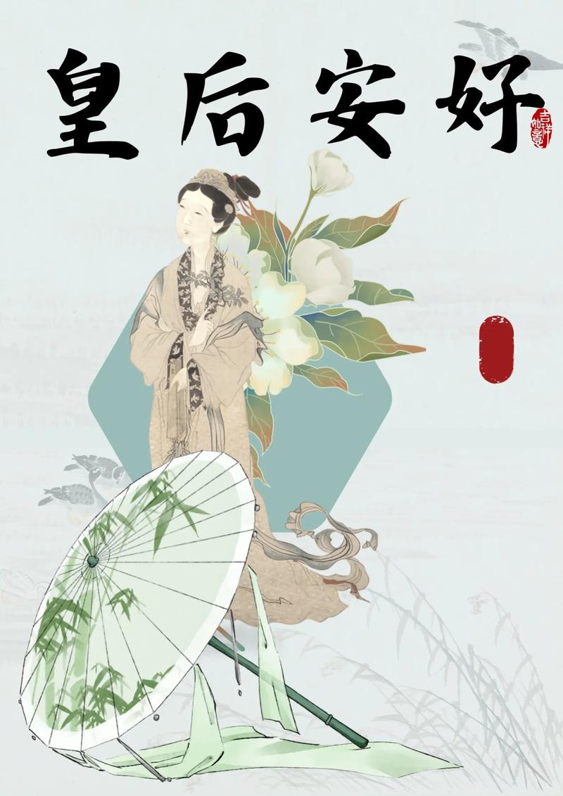 从庶女到后妃_庶女继妃_庶女继妃的全部小说