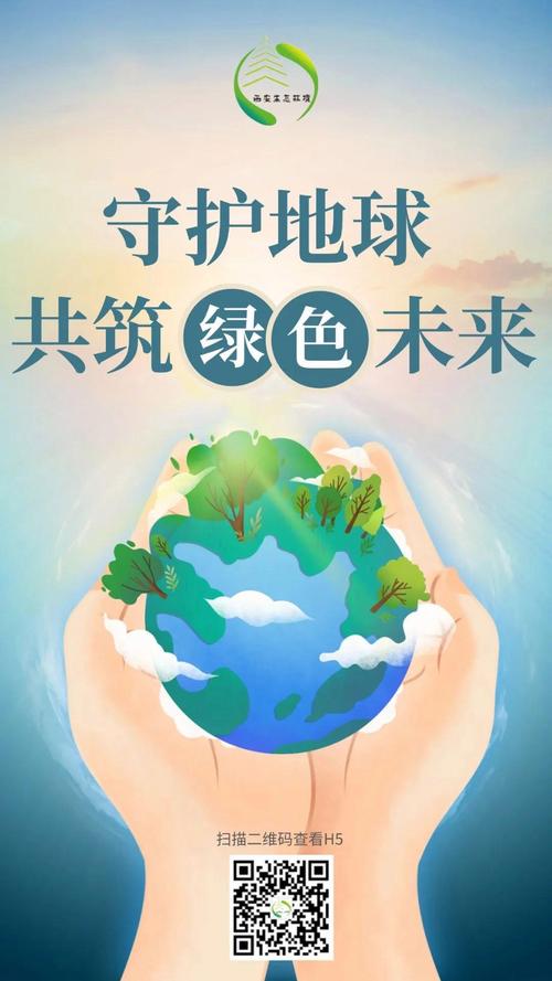 绿领巾侠：象征环保与自然，激发大众守护地球的神秘存在？