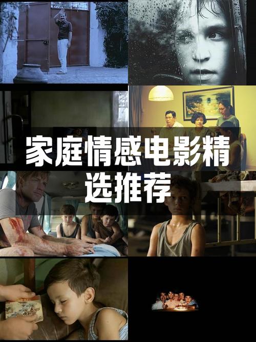 爱比恨多一点全集_恨爱什么意思_恨爱剧透