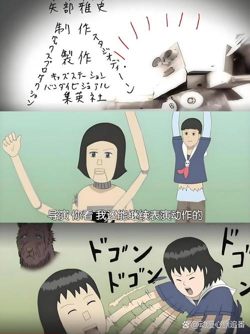 日和漫画中文配音全集_有配音功能的漫画_全集配音漫画中文版