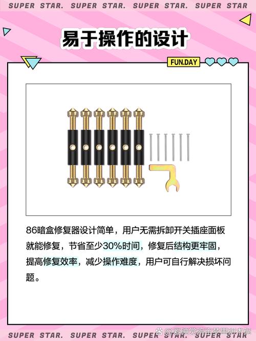 记忆恢复棒_记忆棒修复_修复记忆力