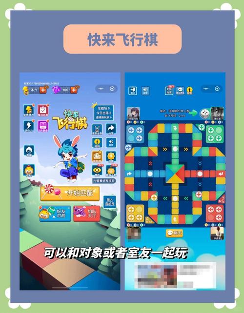 双人游戏小程序_43399双人小游戏_双人游戏小程序微信