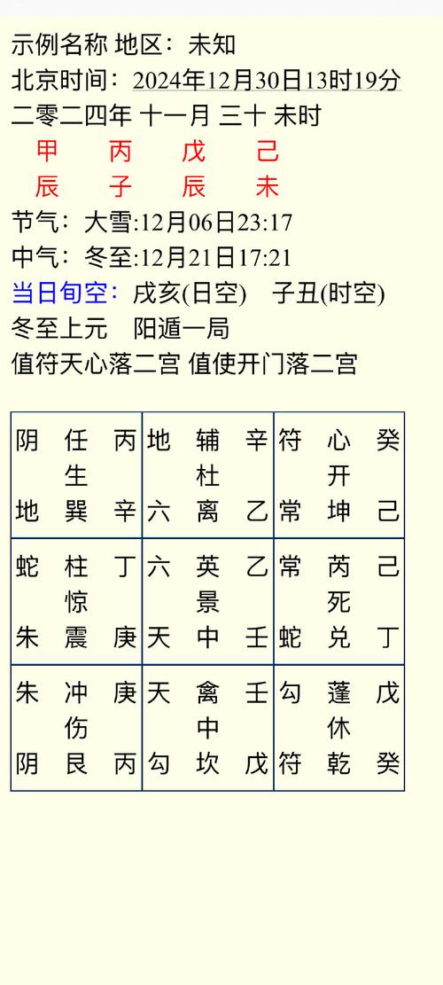 甲乙联代是什么意思_甲与乙是连襟_甲联和乙联