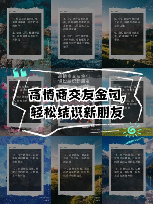 交友较件_速配交友_配对交友