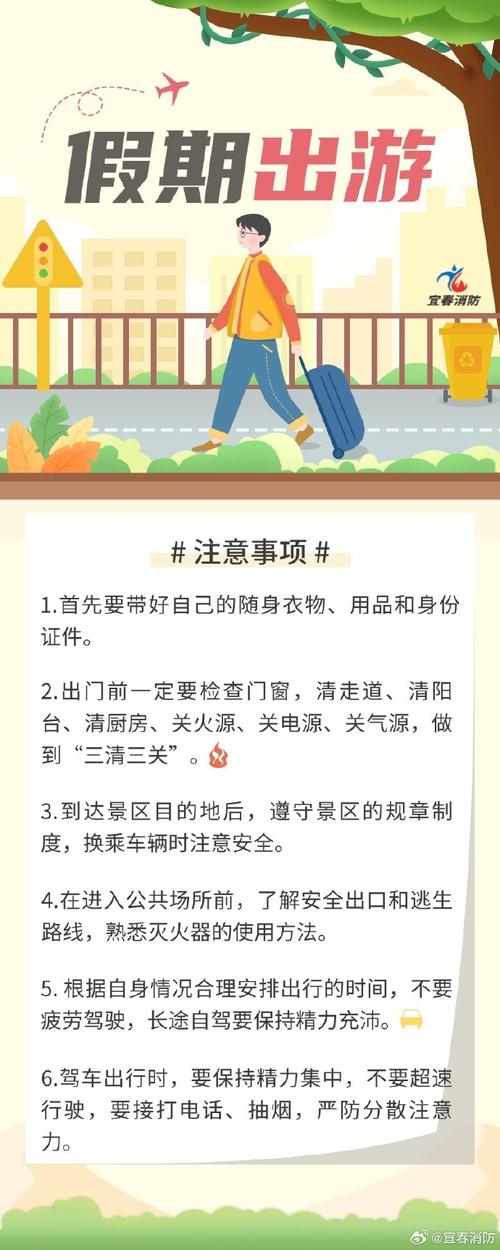 真心话游戏怎么玩儿_游点真心话_真心话游戏软件叫什么