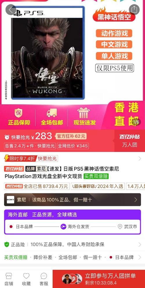 游戏碟300游戏大全图片_碟游戏300_ps3游戏碟多少钱