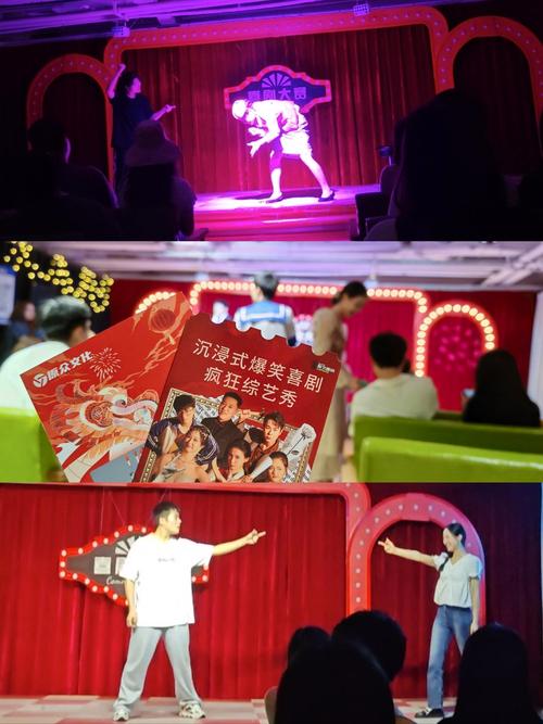 黄金渔场130918亮点满满，嘉宾才艺与欢乐齐聚一堂