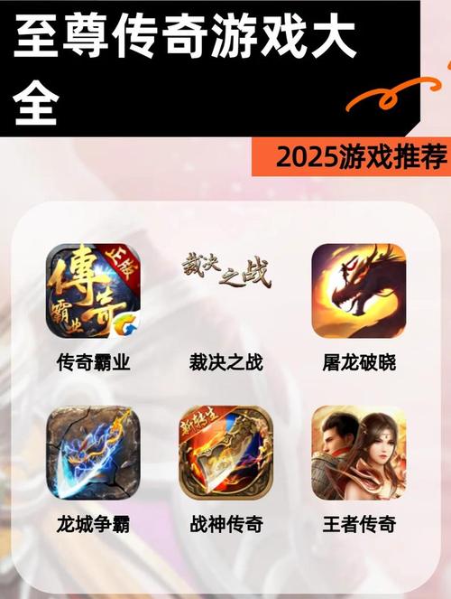 盛大游戏官网_盛大网络手机游戏_盛大游戏网