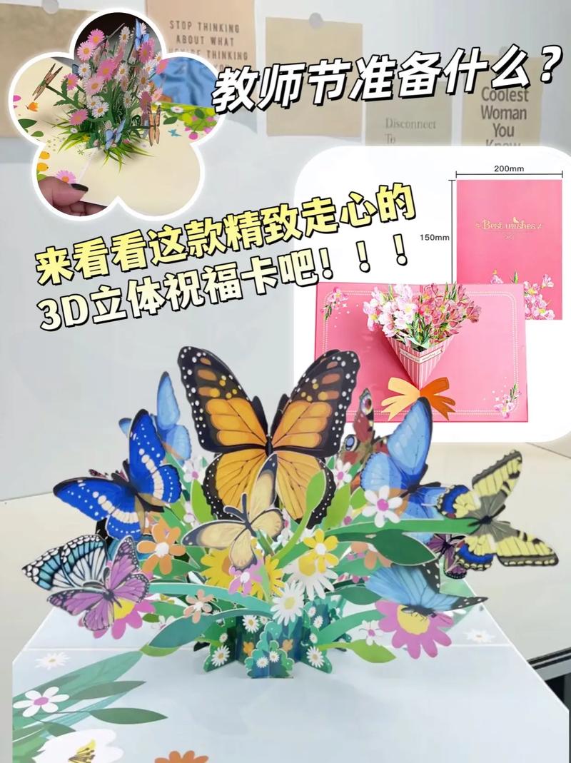 网易贺卡站：款式丰富超便捷，多样祝福随心发