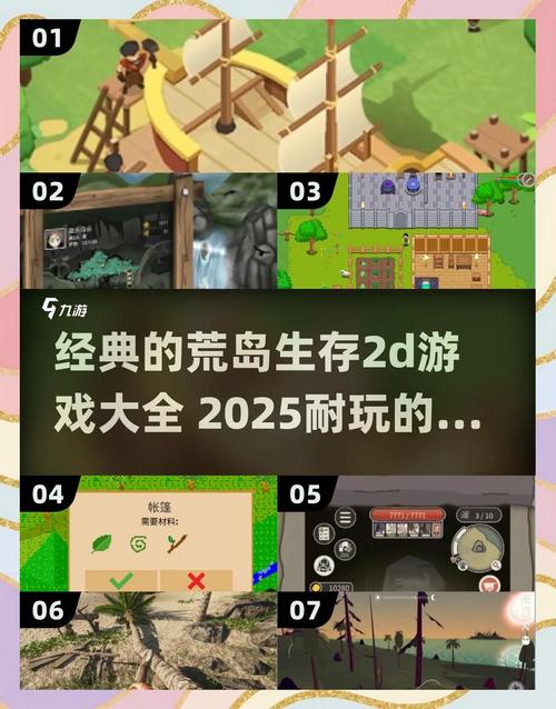 村庄虚拟起名_虚拟村庄1种地_虚拟村庄1