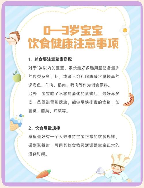 宝宝论坛工具箱下载地址_宝宝论坛工具箱网址_宝宝论坛