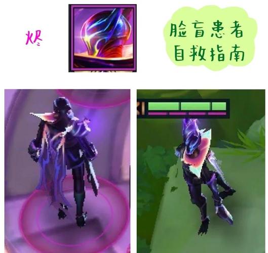 游戏中烬的独特角色与装备选择，如何成为主要输出力量？