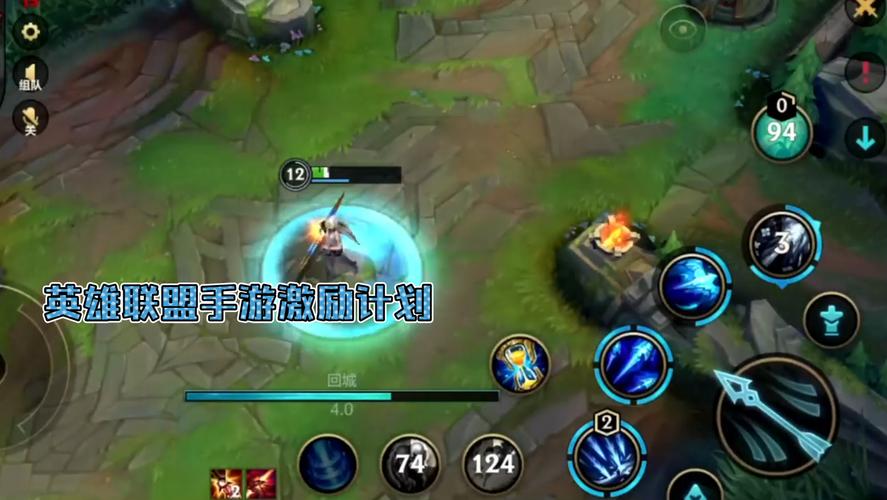 体验英雄联盟第一视角，感受小智对线团战的独特魅力