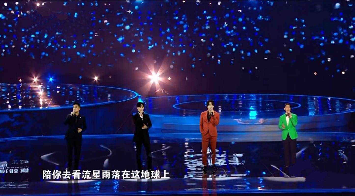 21年江苏春晚_江苏蛇年春晚f4合体_江苏卫视蛇年春晚完整版