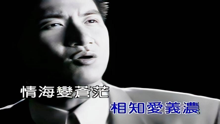 听张学友人在雨中，感受那饱含眷恋与哀愁的失落情感